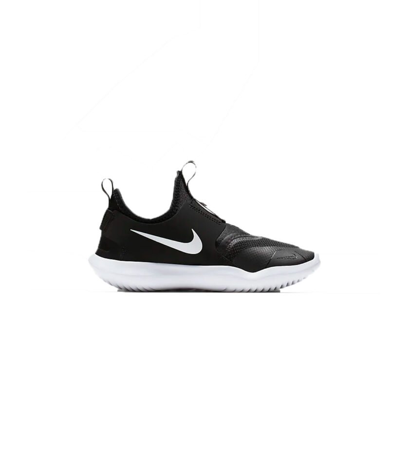 Patika për Fëmijë, NIKE - AT4663-001