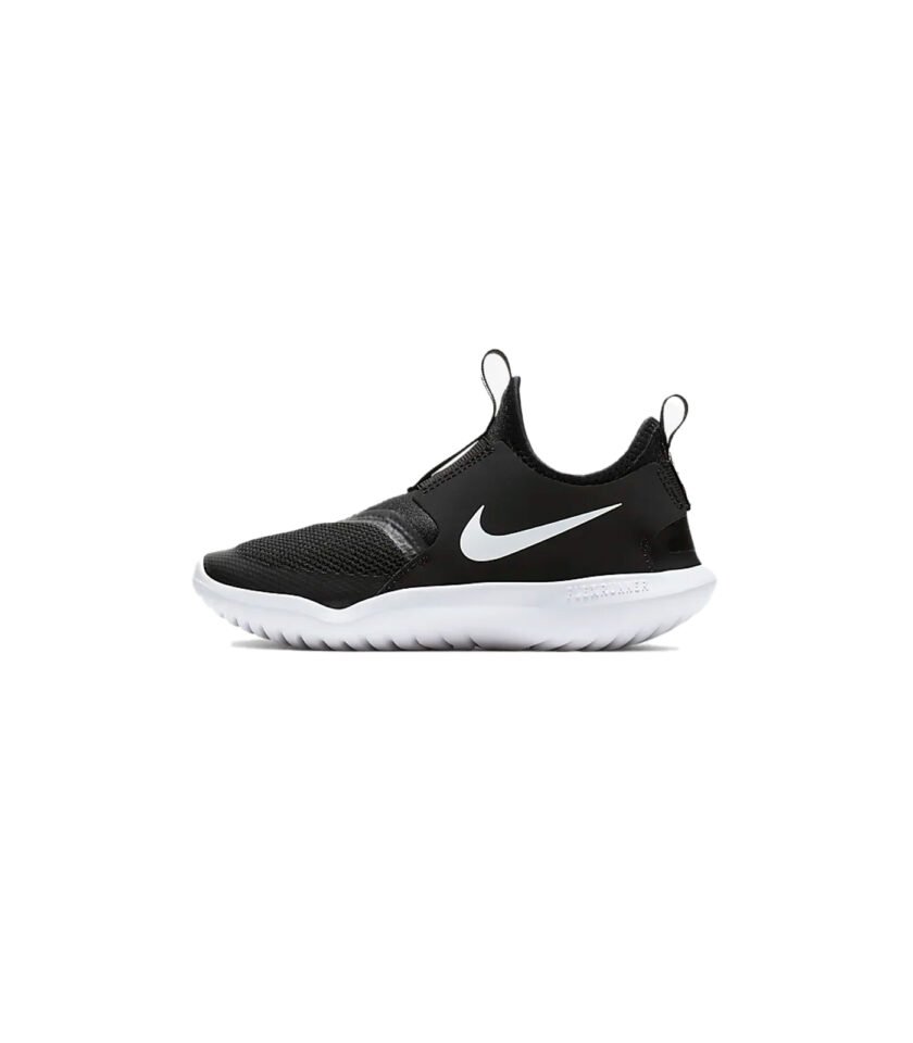 Patika për Fëmijë, NIKE - AT4663-001 - Figura 2