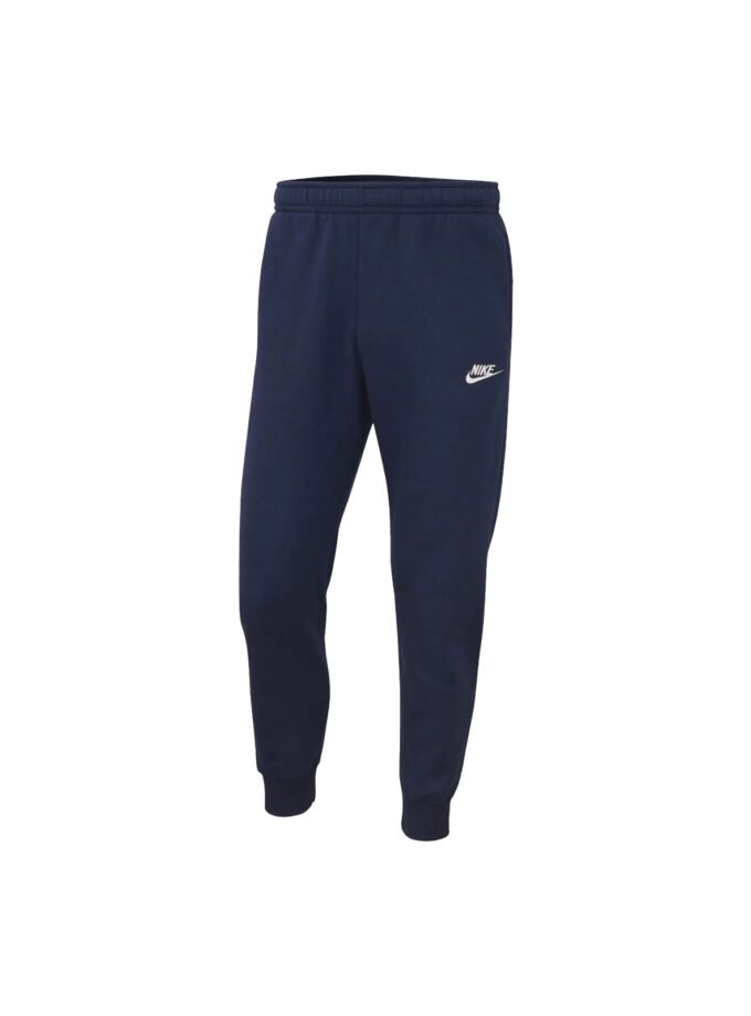 Trenerka Të Poshtme për Meshkuj, NIKE - BV2671-410