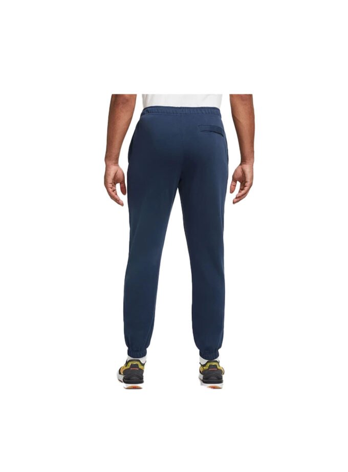 Trenerka Të Poshtme për Meshkuj, NIKE - FB7687-410