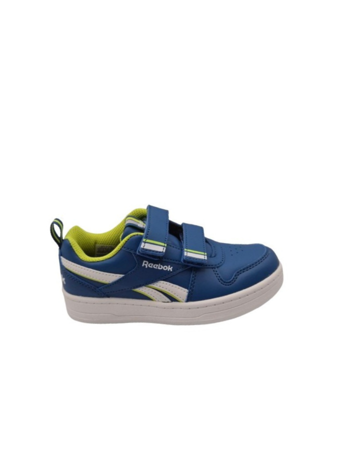 ROYAL PRIME 2.0 TWO STRAP HOOP